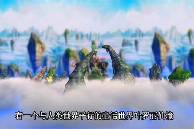 2023年度孝义市生态环境保护工作成效显著