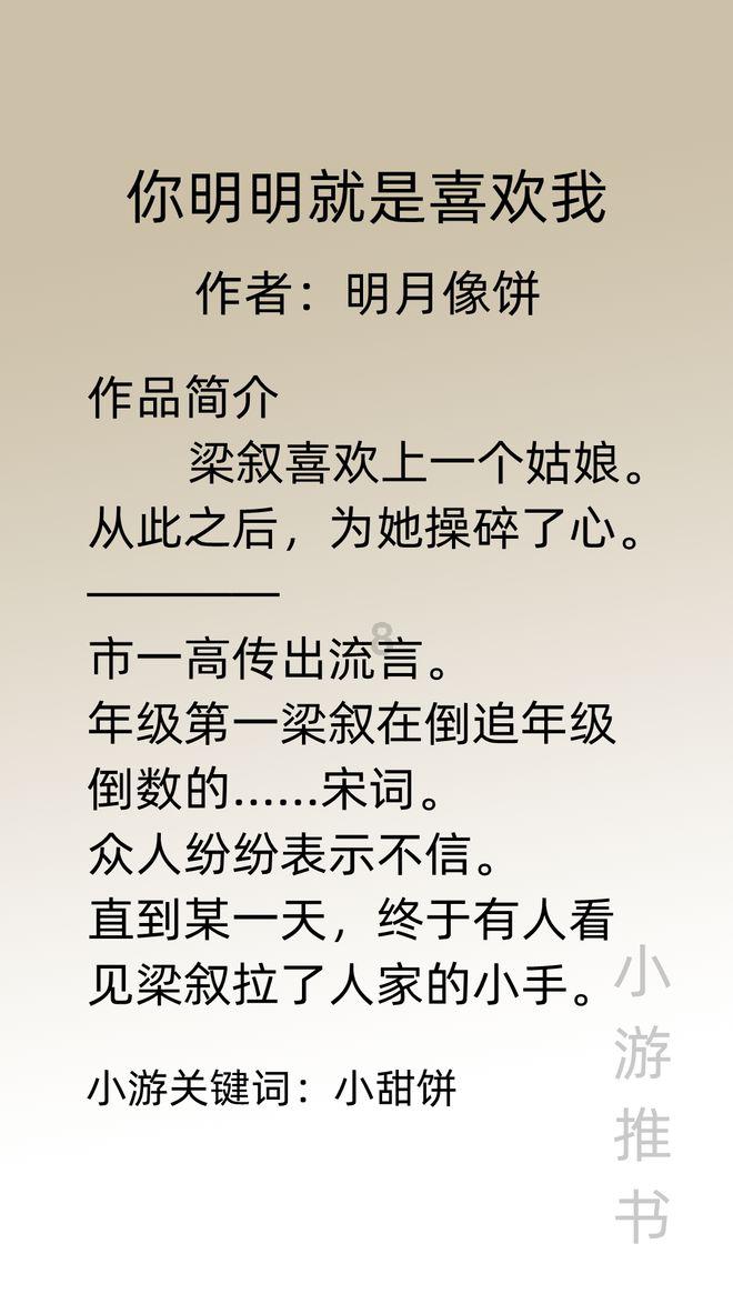 缤纷水果茶