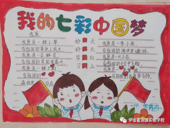笔记本电脑sdp2666内存频率对什么软件有影响？游戏画面
